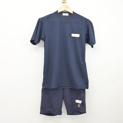 【中古】長野県 上田市立第一中学校 女子制服 2点（体操服 上・体操服 下）sf038239