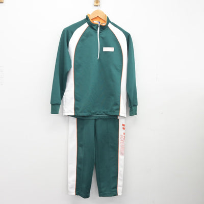 【中古】埼玉県 川口市立西中学校 女子制服 2点（ジャージ 上・ジャージ 下）sf038252