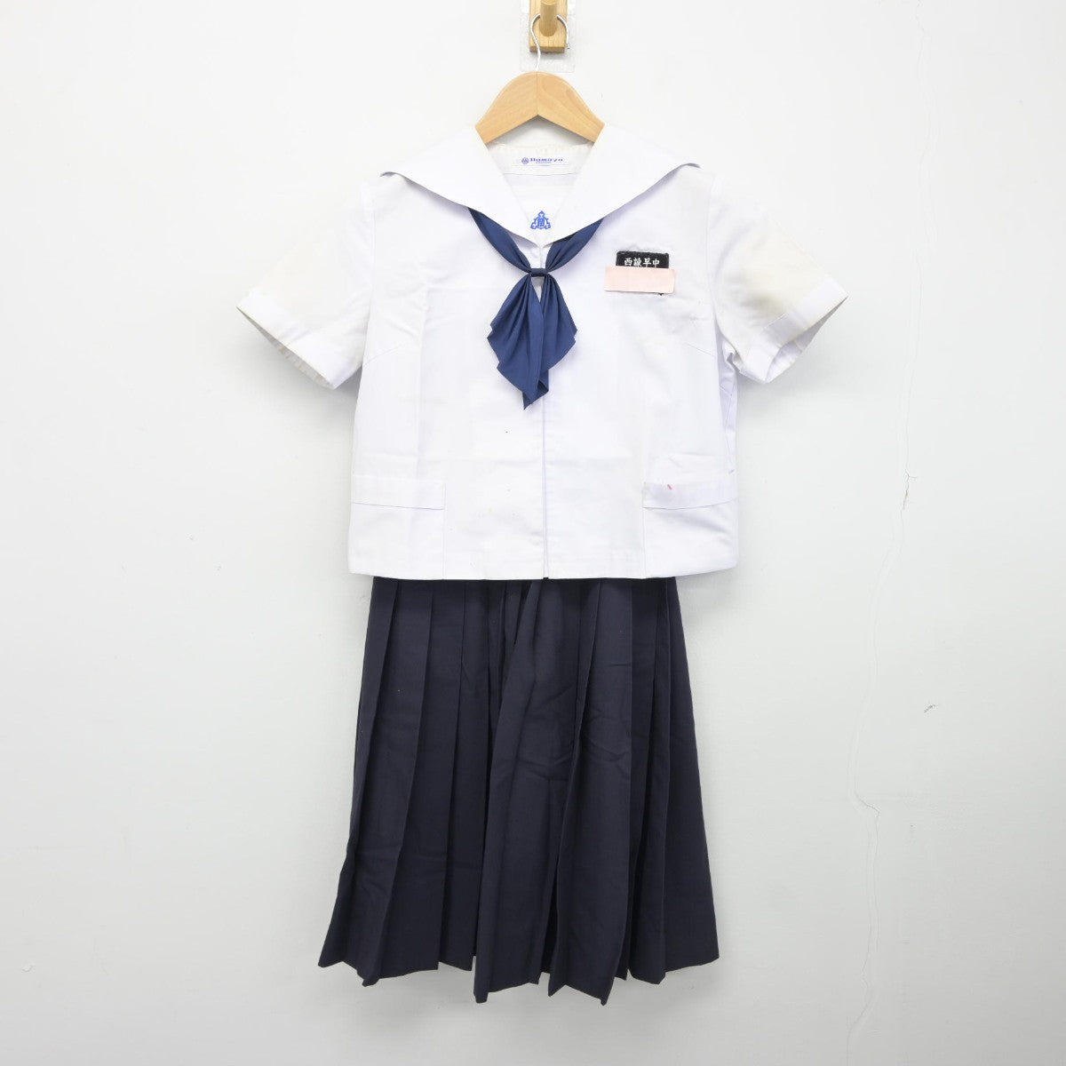 【中古】長崎県 西諫早中学校 女子制服 3点（セーラー服・スカート）sf038265