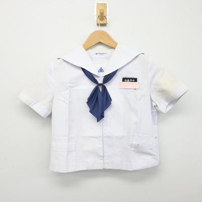 【中古】長崎県 西諫早中学校 女子制服 3点（セーラー服・スカート）sf038265