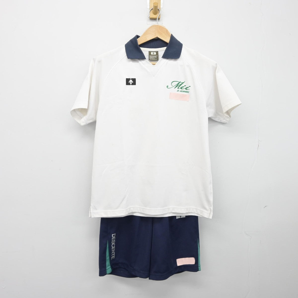 【中古】福岡県 三井高等学校 女子制服 2点（体操服 上・体操服 下）sf038285