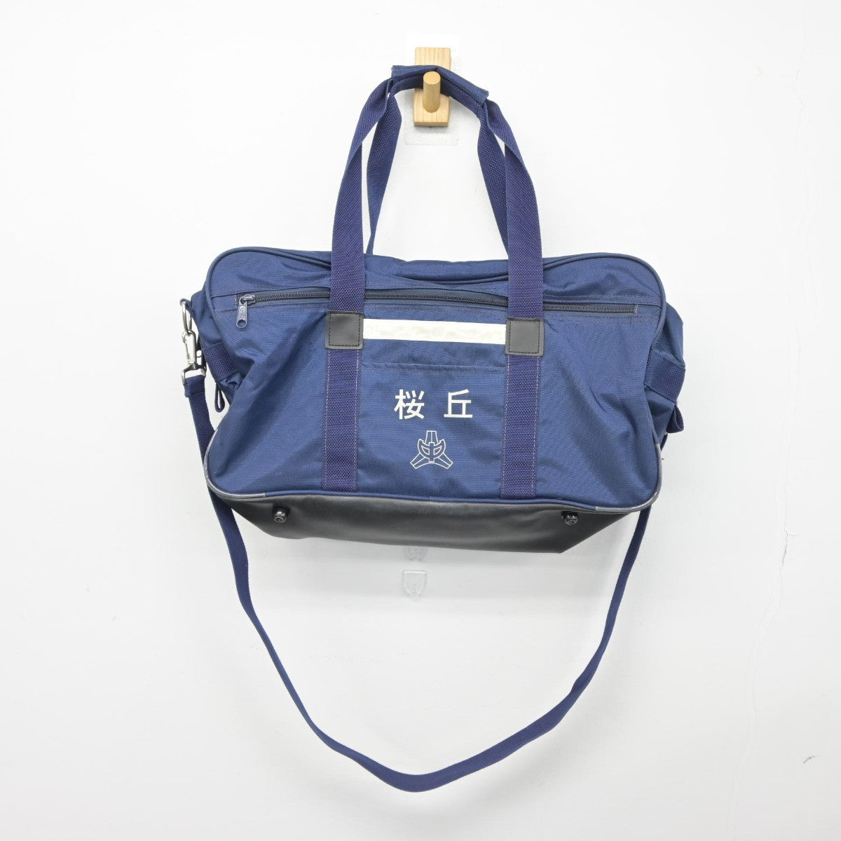 【中古】鹿児島県 桜丘中学校 女子制服 1点（カバン）sf038291