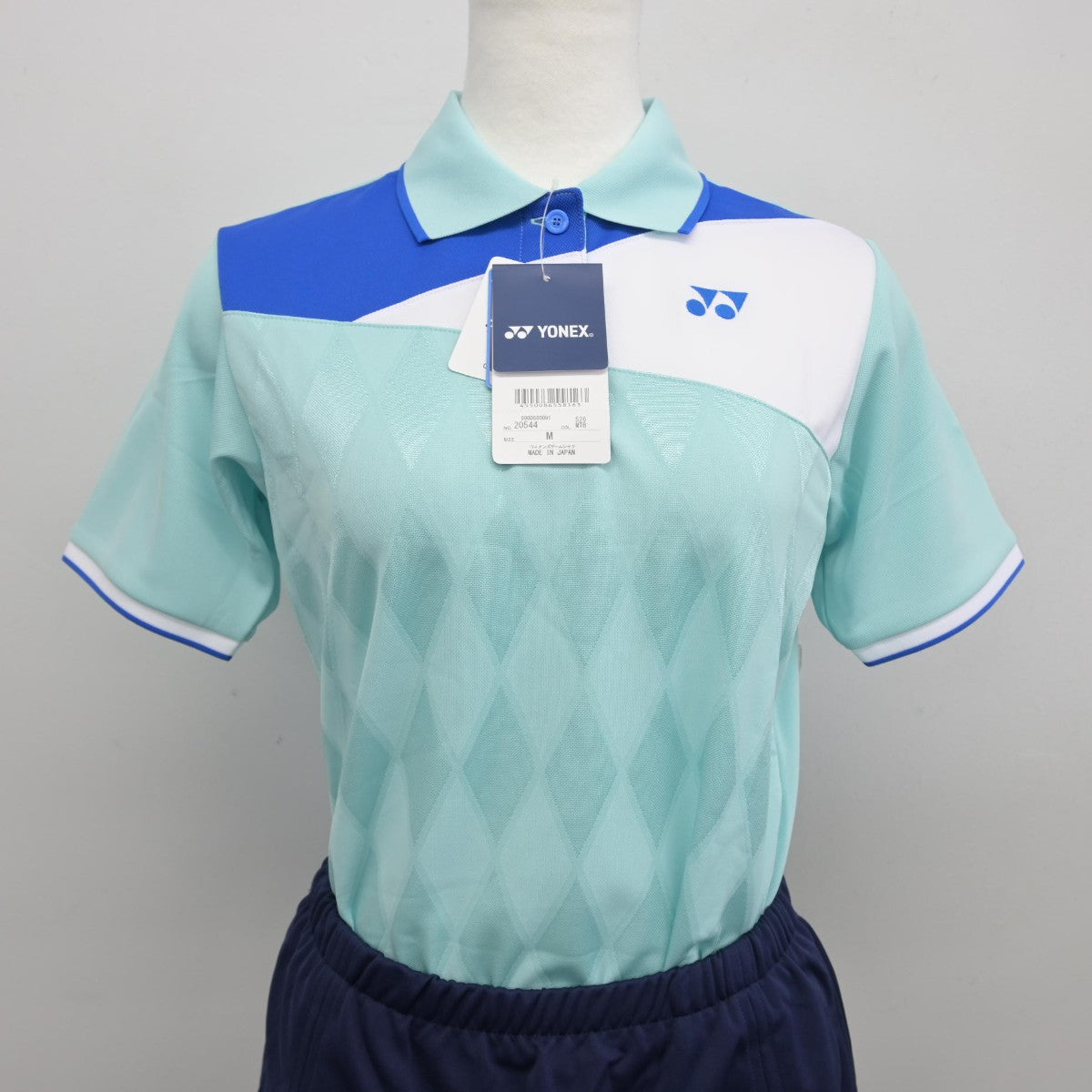 【中古】岐阜県 土岐津中学校/テニス部ユニフォーム 女子制服 2点（部活ユニフォーム 上・部活ユニフォーム 下）sf038411