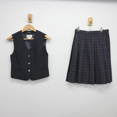 【中古】神奈川県 逗子中学校 女子制服 2点（ベスト・スカート）sf038434