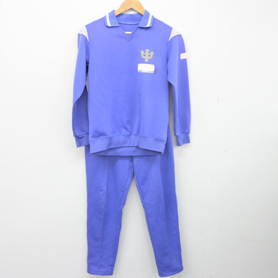 【中古】岐阜県 池田中学校 女子制服 2点（ジャージ 上・ジャージ 下）sf038444