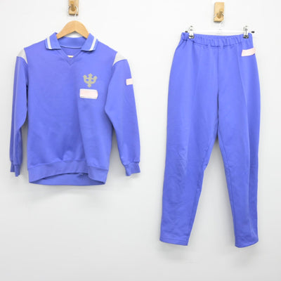 【中古】岐阜県 池田中学校 女子制服 2点（ジャージ 上・ジャージ 下）sf038444