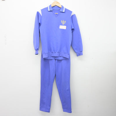 【中古】岐阜県 池田中学校 女子制服 3点（ジャージ 上・体操服 上・カバン）sf038445