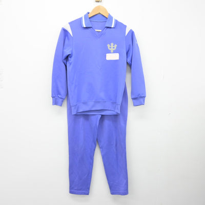 【中古】岐阜県 池田中学校 女子制服 3点（ジャージ 上・体操服 上・ジャージ 下）sf038446