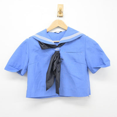 【中古】福岡県 朝倉高等学校 女子制服 3点（セーラー服・スカート）sf038458