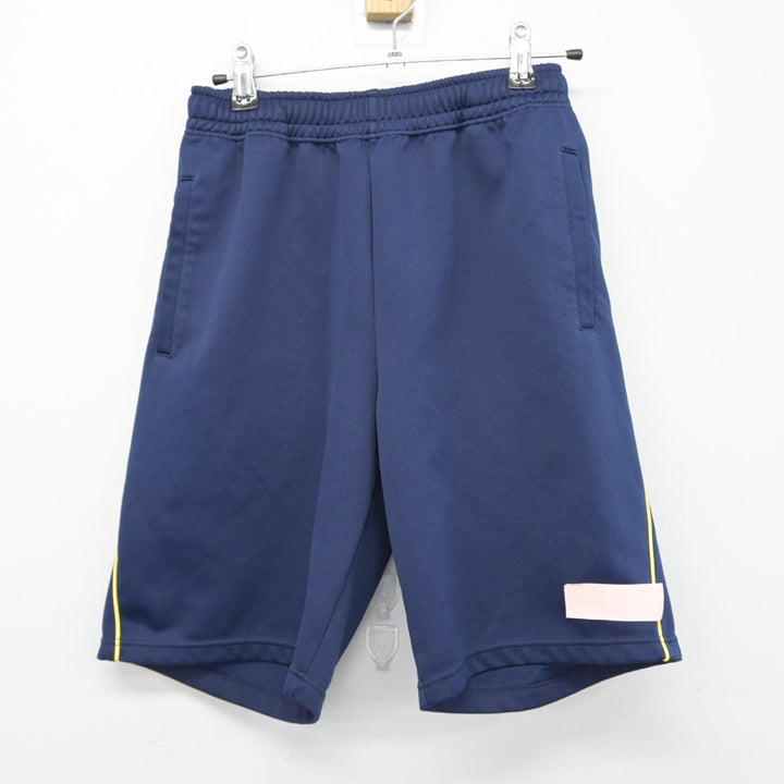 中古】福岡県 朝倉高等学校 女子制服 3点（体操服 上・体操服 下