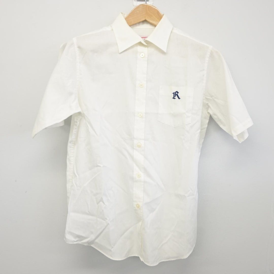 中古】宮城県 古川黎明高等学校 女子制服 3点(シャツ・シャツ 中古】宮城県 古川黎明高等学校 女子制服 3点(シャツ・シャツ