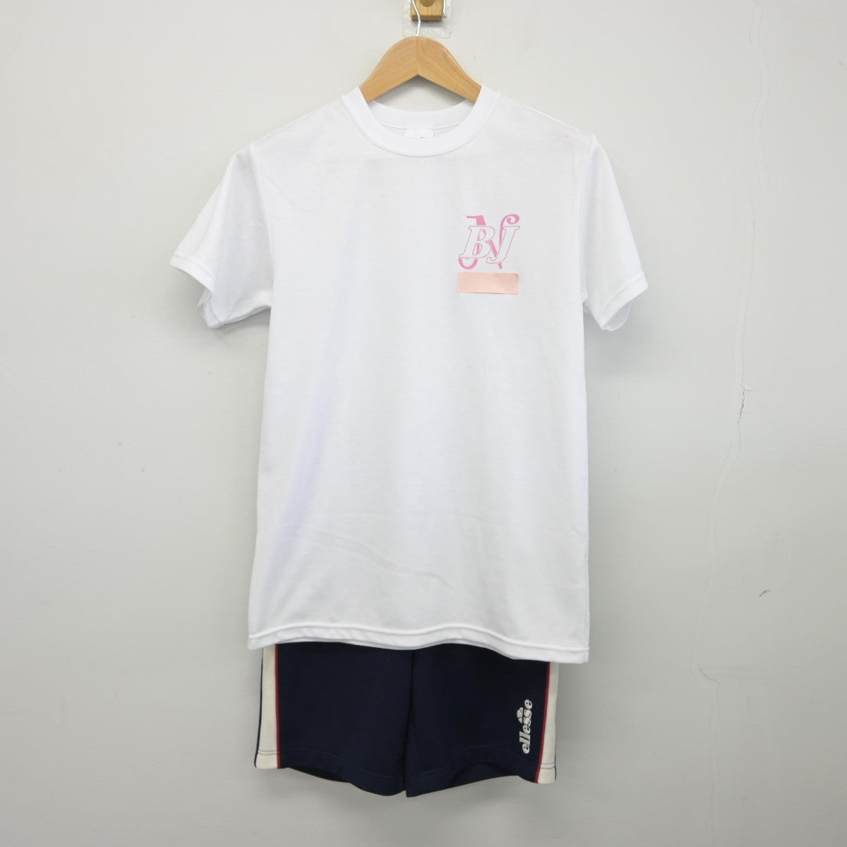 【中古】東京都 日本大学豊山女子中学校 女子制服 2点（体操服 上・体操服 下）sf038536