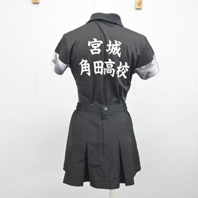 【中古】宮城県 角田高等学校/テニス部ユニフォーム 女子制服 4点（部活ユニフォーム 上・部活ユニフォーム 下・部活ユニフォーム 下）sf038544