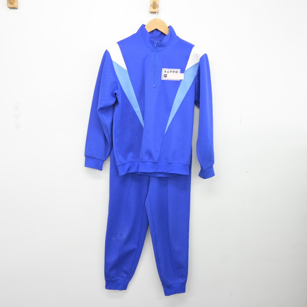 【中古】茨城県 永山中学校 女子制服 2点（ジャージ 上・ジャージ 下）sf038559