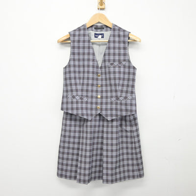 【中古】北海道 旭川農業高等学校 女子制服 2点（ベスト・スカート）sf038575