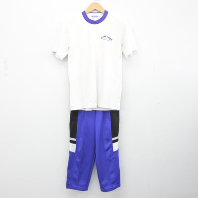 【中古】福井県 灯明寺中学校 女子制服 3点（ジャージ 上・体操服 上・ジャージ 下）sf038584