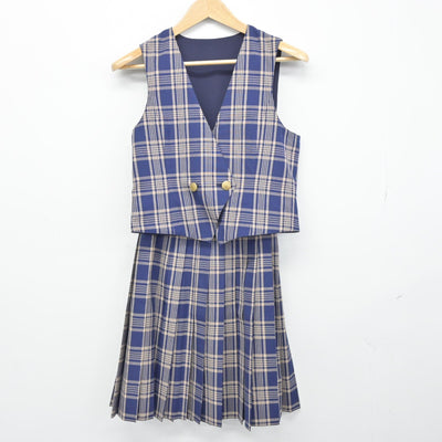 【中古】埼玉県 山村学園高等学校 女子制服 2点（ベスト・スカート）sf038603