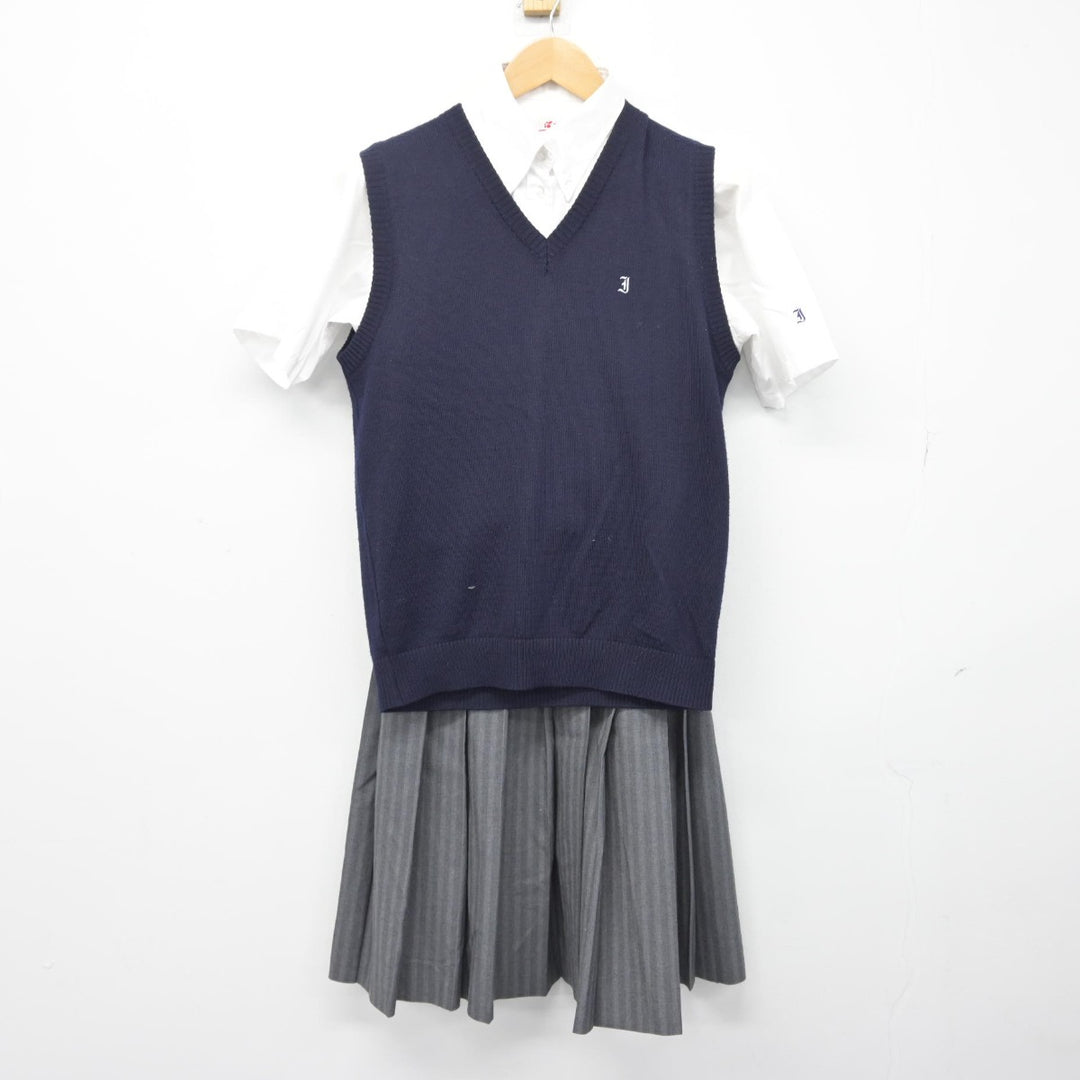 中古】東京都 岩倉高等学校 女子制服 3点（ニットベスト・シャツ