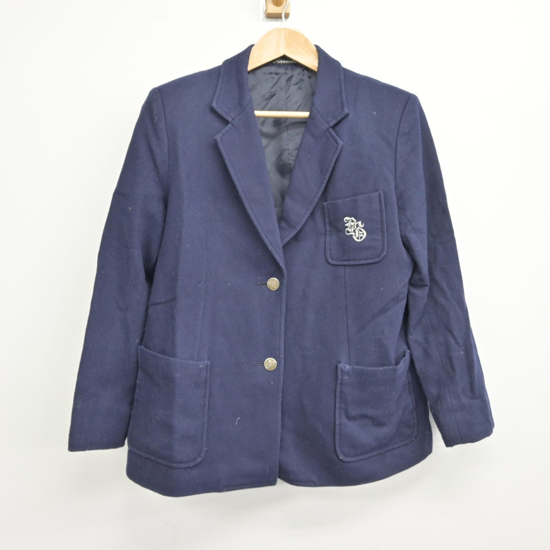 【中古】東京都 山脇学園中学校・高等学校 女子制服 3点（ブレザー・スカート）sf038637 | 中古制服通販パレイド