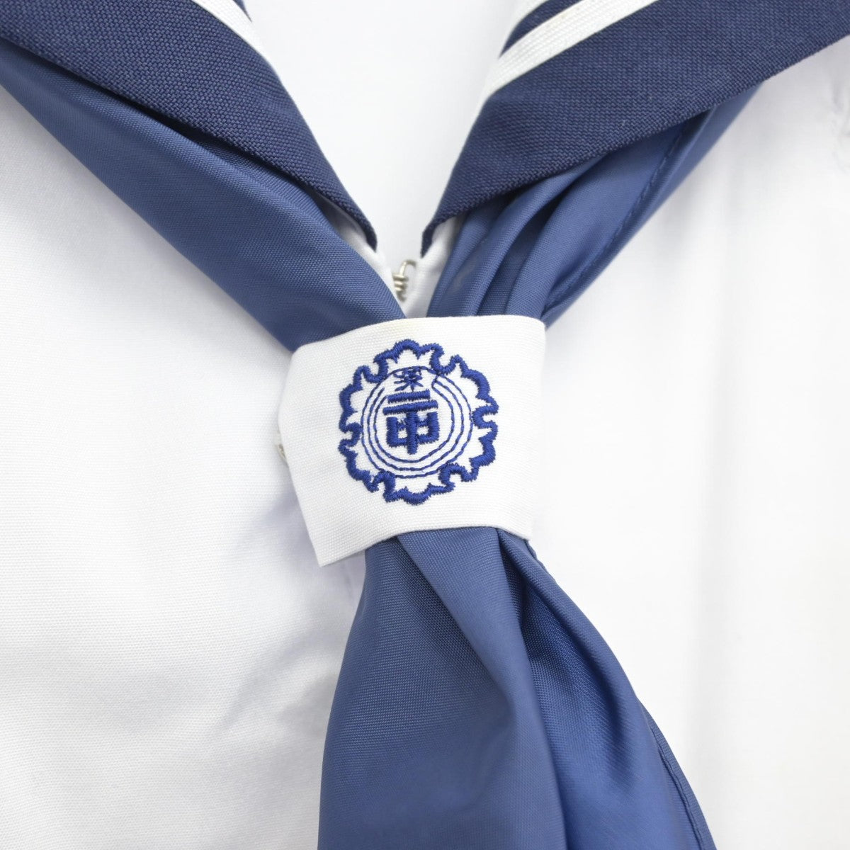 【中古】東京都 深川第二中学校 女子制服 3点（セーラー服）sf038641