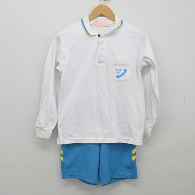 【中古】広島県 ぎんがの郷小学校 男子制服 3点（体操服 上・体操服 下）sf038680