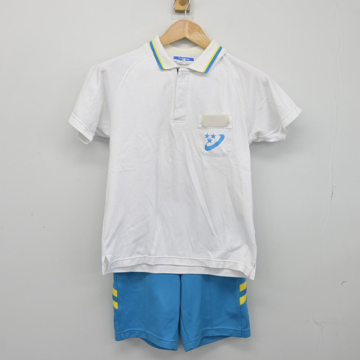 【中古】広島県 ぎんがの郷小学校 男子制服 3点（体操服 上・体操服 下）sf038680