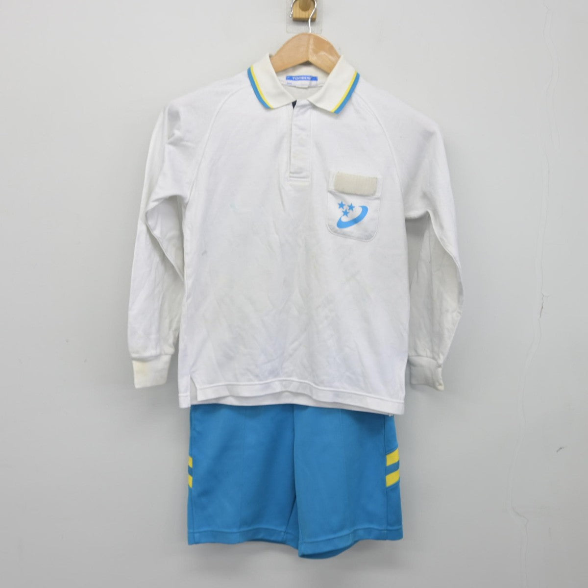 【中古】広島県 ぎんがの郷小学校 男子制服 3点（体操服 上・体操服 上・体操服 下）sf038681