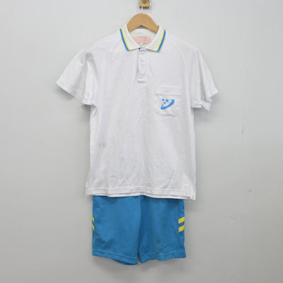 【中古】広島県 ぎんがの郷小学校 男子制服 2点（ズボン・体操服 下）sf038682