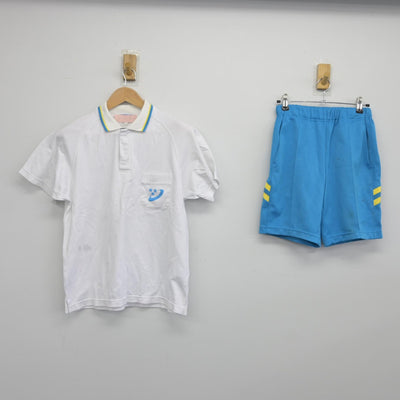 【中古】広島県 ぎんがの郷小学校 男子制服 2点（ズボン・体操服 下）sf038682