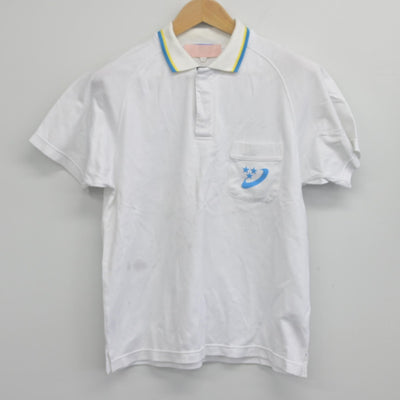 【中古】広島県 ぎんがの郷小学校 男子制服 2点（ズボン・体操服 下）sf038682