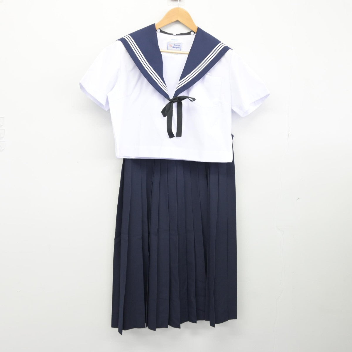 【中古】愛知県 古知野中学校 女子制服 4点（セーラー服・スカート）sf038694