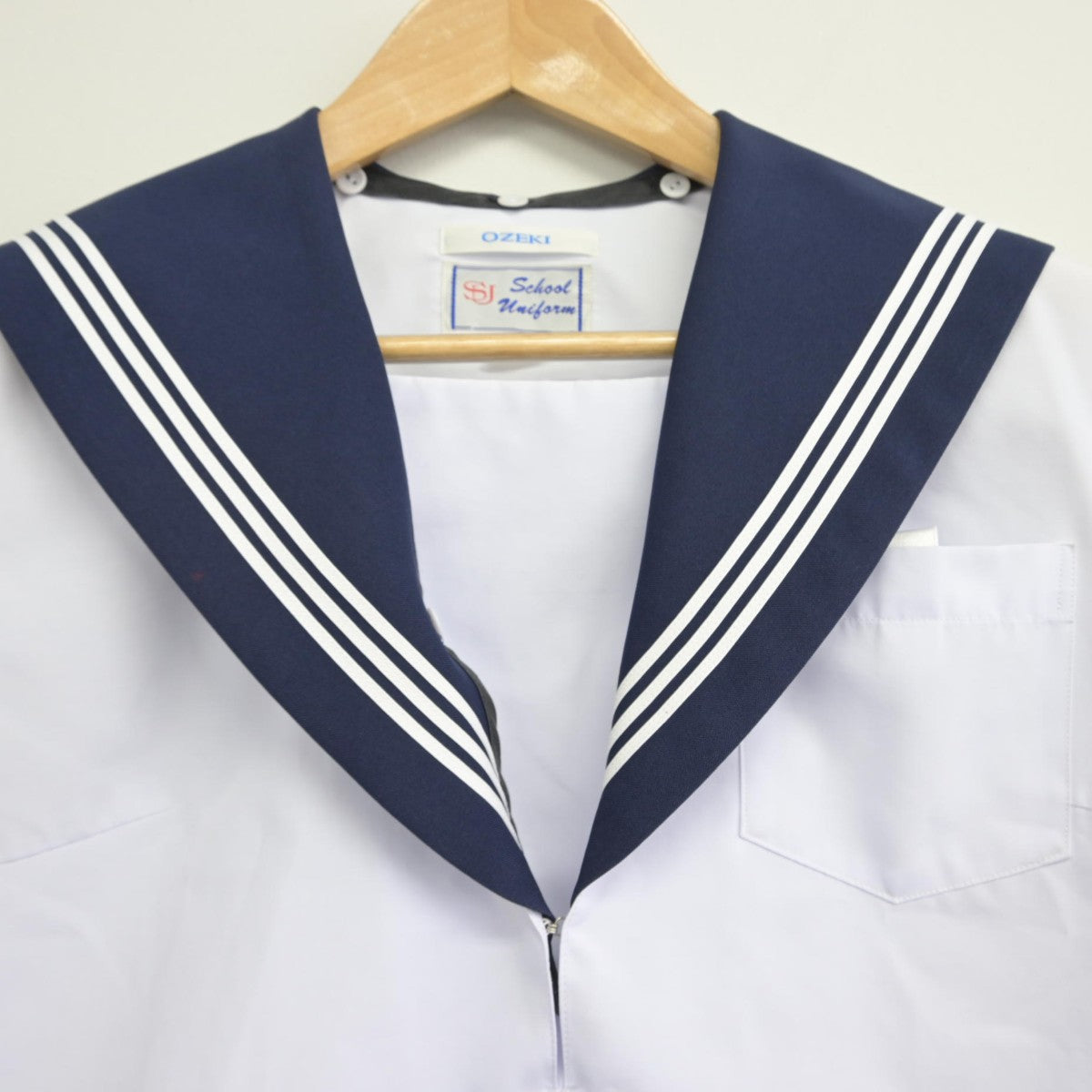 【中古】愛知県 古知野中学校 女子制服 2点（セーラー服・セーラー服）sf038696