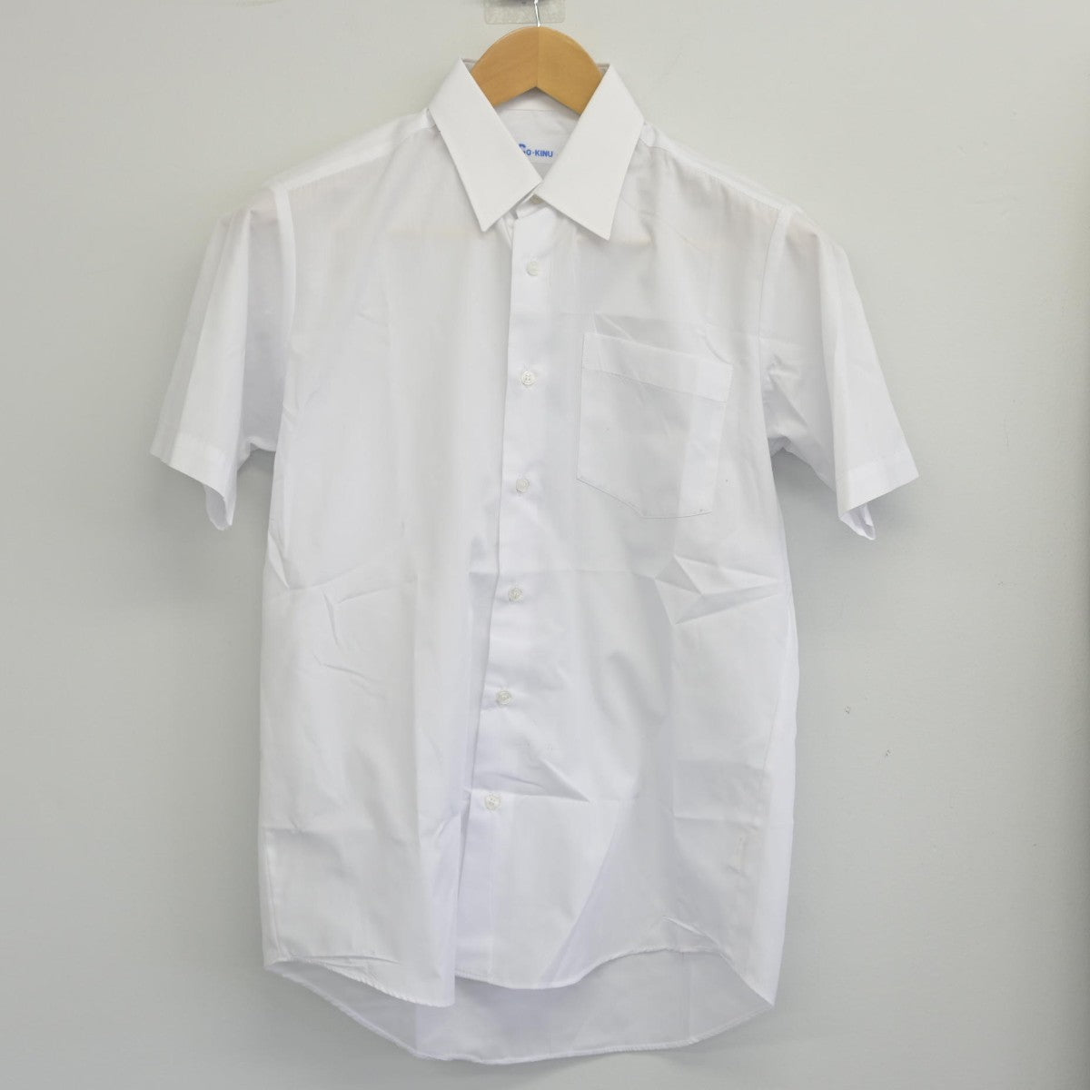 【中古】東京都 府中西高等学校 男子制服 2点（シャツ・ズボン）sf038708