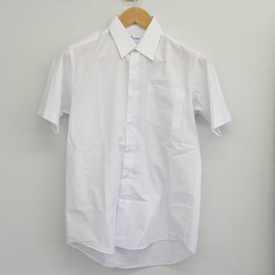 【中古】東京都 府中西高等学校 男子制服 2点（シャツ・ズボン）sf038708