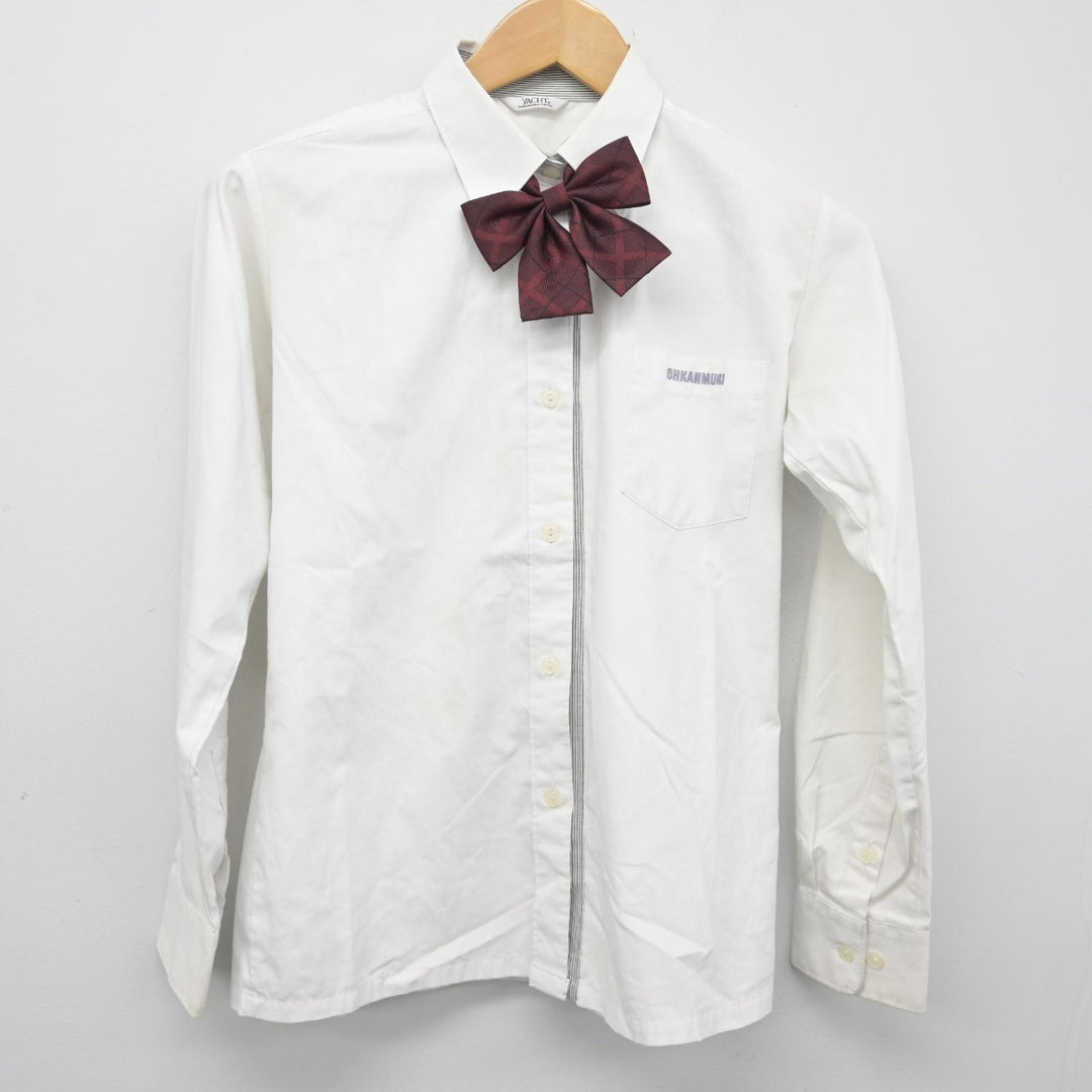 中古】大阪府 大冠高等学校 女子制服 5点(ブレザー・ニット 中古】大阪府 大冠高等学校 女子制服 5点(ブレザー・ニット
