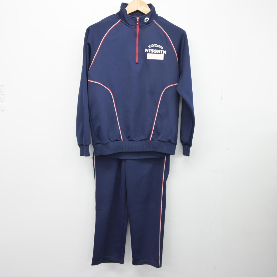 【中古】岡山県 高梁日新高等学校 女子制服 3点（ジャージ 上・体操服 上・ジャージ 下）sf038734 | 中古制服通販パレイド