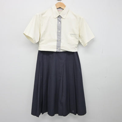 【中古】兵庫県 尼崎高等学校 女子制服 3点（シャツ・スカート）sf038761