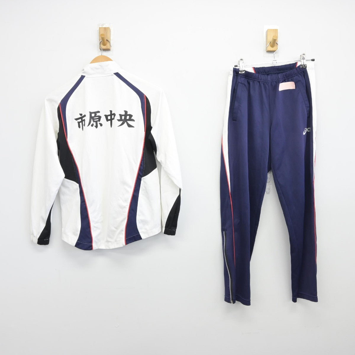 【中古】千葉県 市原中央高等学校/陸上部 女子制服 2点（ジャージ 上・ジャージ 下）sf038772