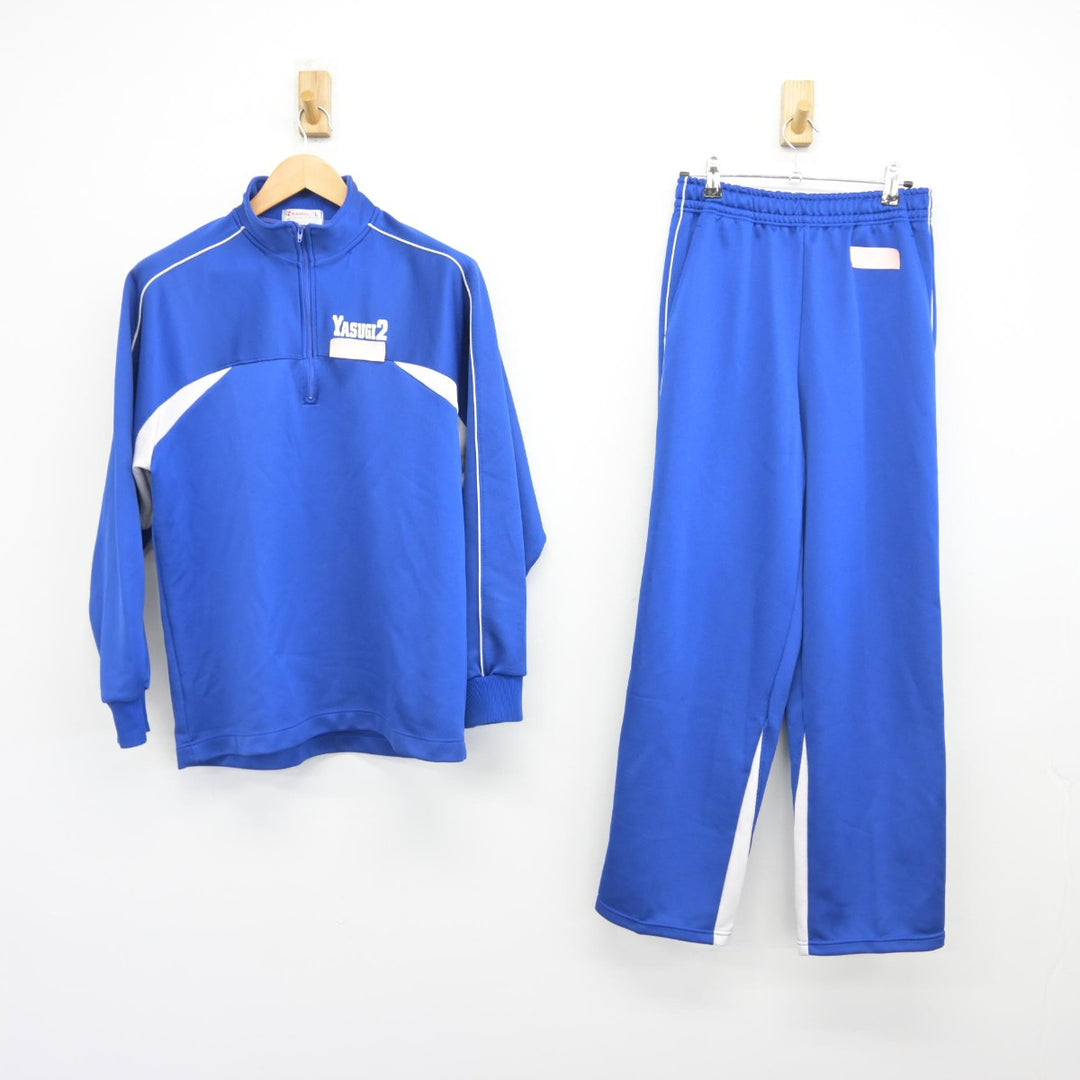 中古】島根県 安来市立第二中学校 女子制服 2点（ジャージ 上・ジャージ 下）sf038807 | 中古制服通販パレイド