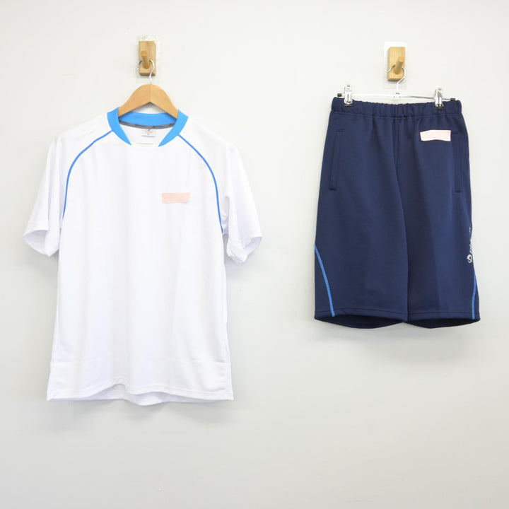 米子北 ジャージ 中古】鳥取県 米子北高等学校 女子制服 2点（体操服 上・体操服 下