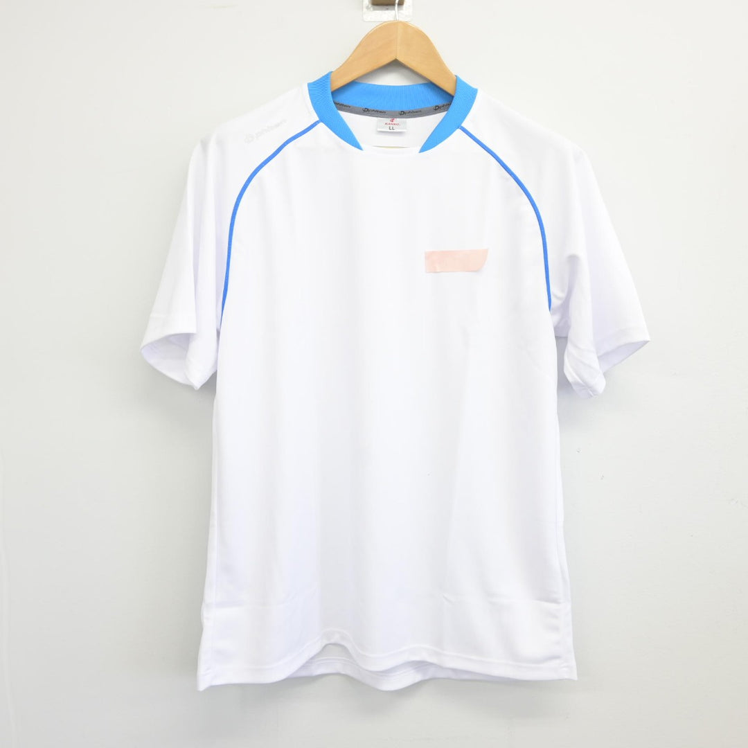 sf038811-03_1080x.jpg?v=1687745718