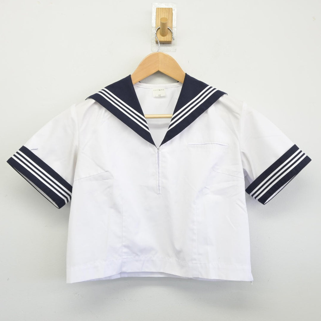 中古】埼玉県 川越高等学校 女子制服 2点(セーラー服・ニット 中古】埼玉県 川越高等学校 女子制服 2点(セーラー服・ニット