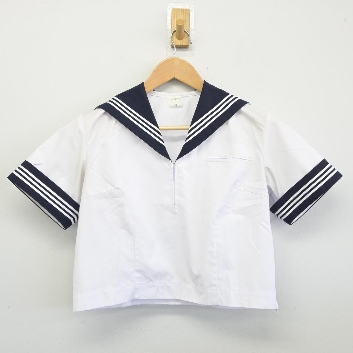 【中古】埼玉県 川越高等学校 女子制服 2点（セーラー服・ニット）sf038827