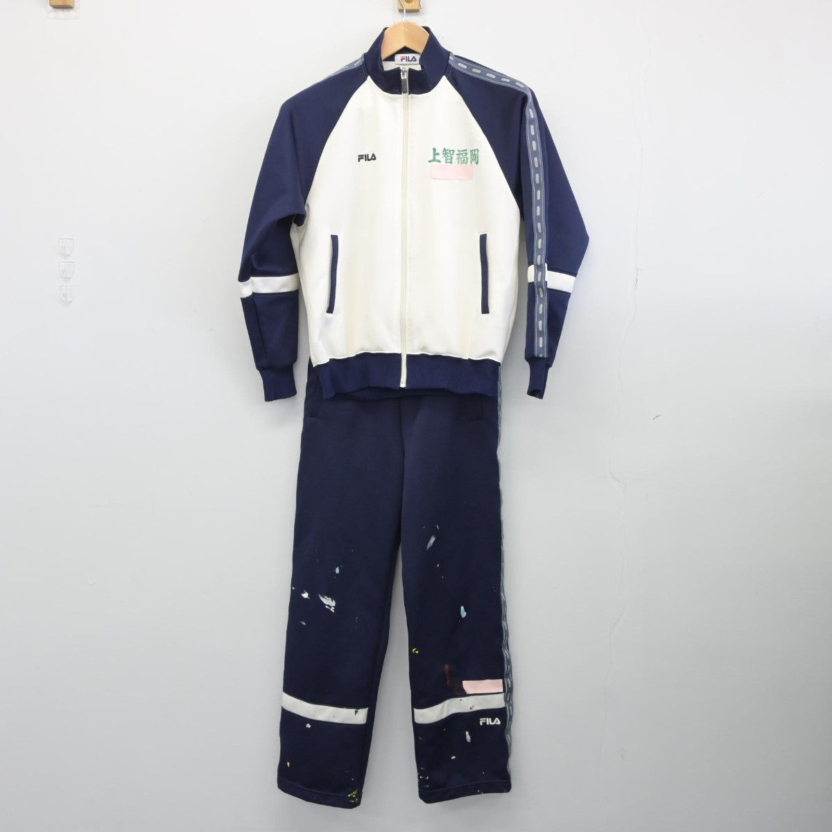 【中古】福岡県 上智福岡中学高等学校 女子制服 2点（ジャージ 上・ジャージ 下）sf038837