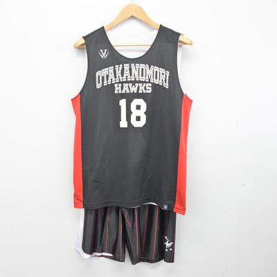 【中古】千葉県 おおたかの森中学校/バスケットボール部ユニフォーム 男子制服 3点（部活ユニフォーム 上・部活ユニフォーム 下）sf038889