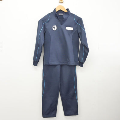 【中古】千葉県 おおたかの森中学校 女子制服 2点（ジャージ 上・ジャージ 下）sf038893