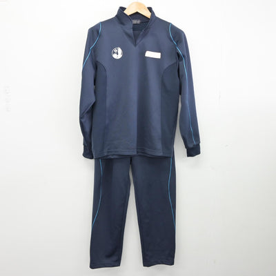 【中古】千葉県 おおたかの森中学校 女子制服 2点（ジャージ 上・ジャージ 下）sf038899