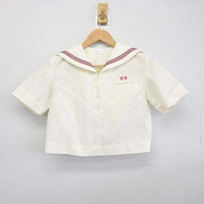 【中古】福岡県 博多女子中学校 女子制服 2点（セーラー服・ジャンパースカート）sf038930