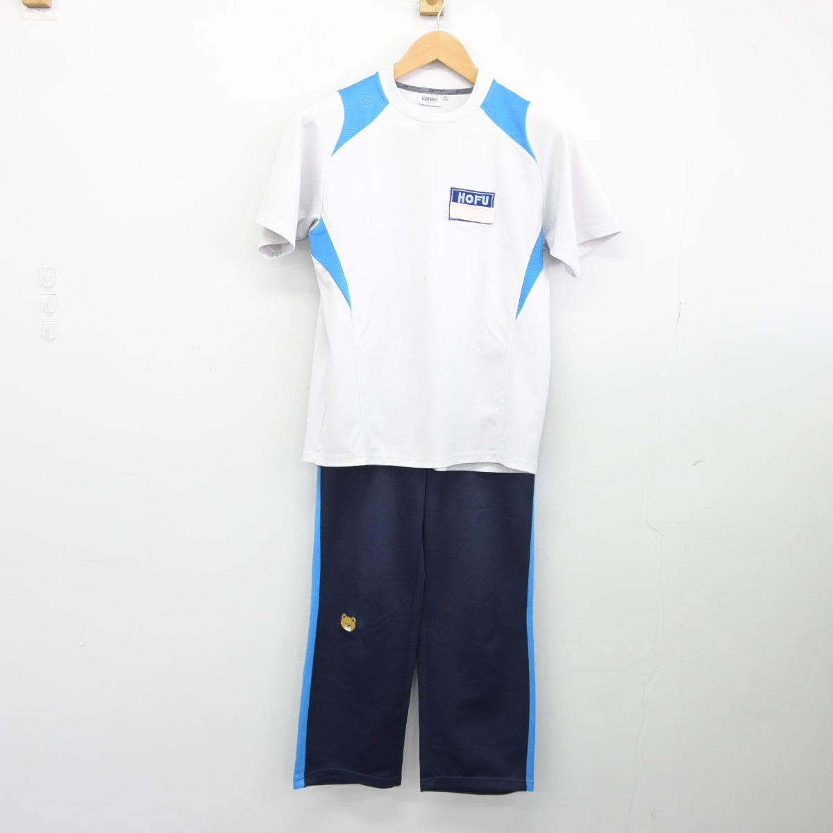 【中古】大分県 大分豊府高等学校 女子制服 3点（ジャージ 上・体操服 上・ジャージ 下）sf038997