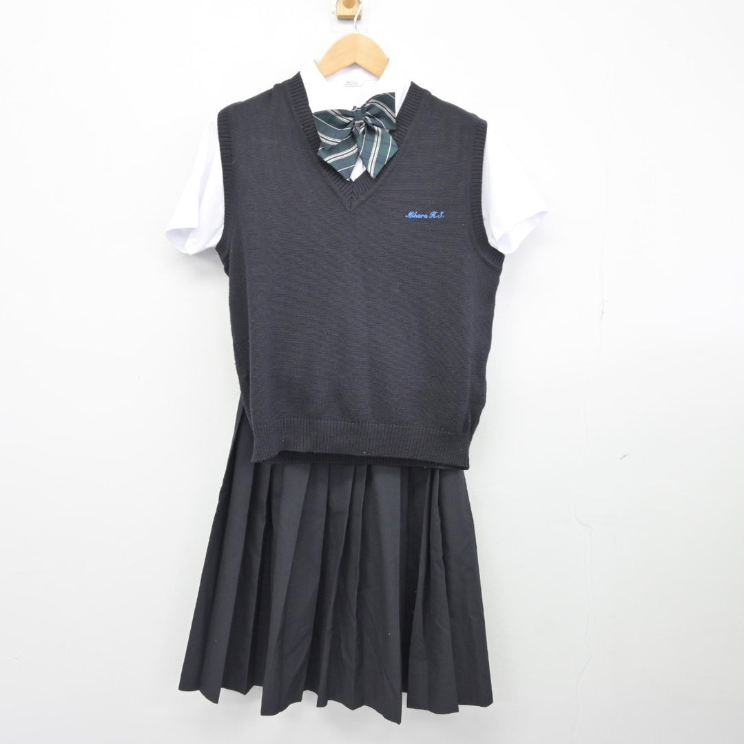 【中古】大阪府 美原高等学校 女子制服 5点（シャツ・ニットベスト・スカート）sf039037 | 中古制服通販パレイド